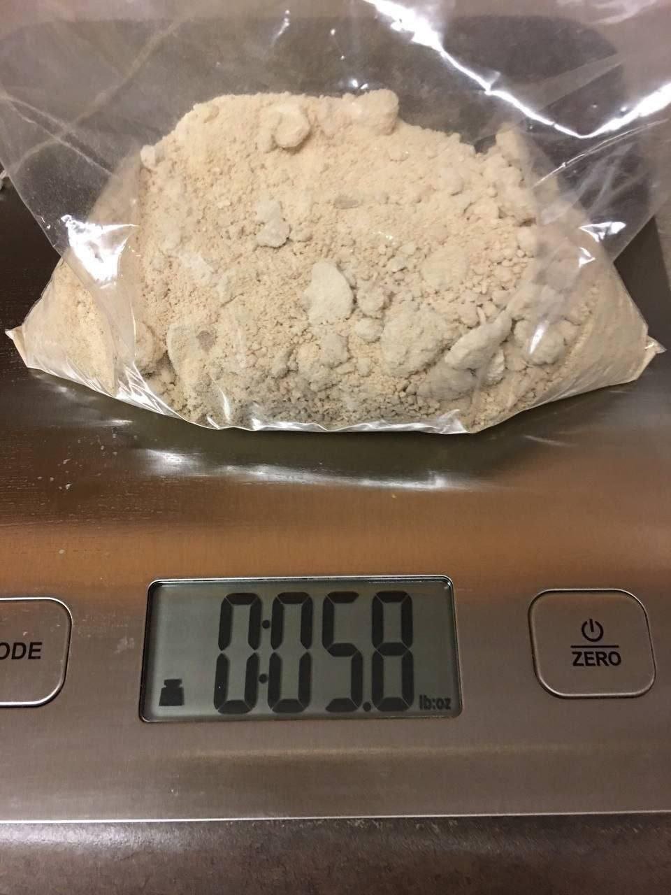 Buy 5 Meo DMT powder Europe