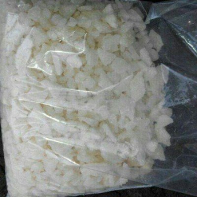 Buy MDPBP Hydrochloride Solution